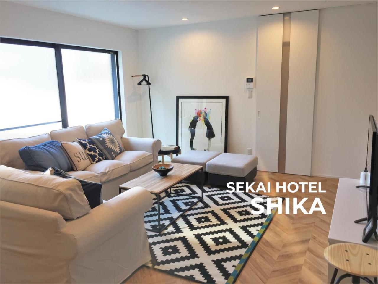 Sekai Hotel Nishikujyo 大阪市 エクステリア 写真